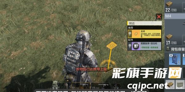 使命召唤手游多人模式怎么玩