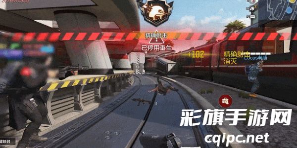 使命召唤手游多人模式怎么玩