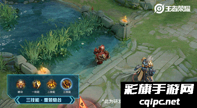 《王者荣耀》黄忠猎魂皮肤技能展示特效分享