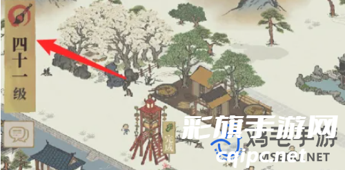 《江南百景图》同乡会馆开启方法