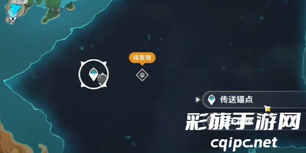 《原神》佩特莉可镇怎么解锁