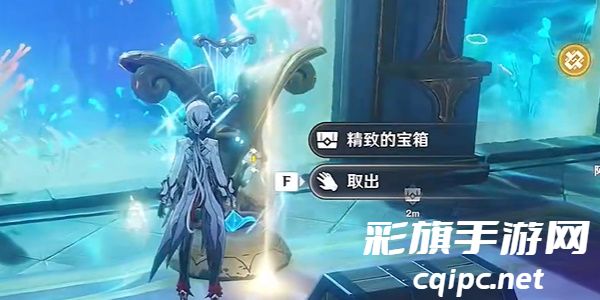 《原神》取下空白乐谱任务图文攻略流程