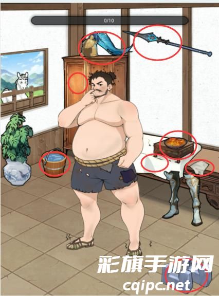 1713838801614978.png 《文字找茬大师》子龙变身通关攻略