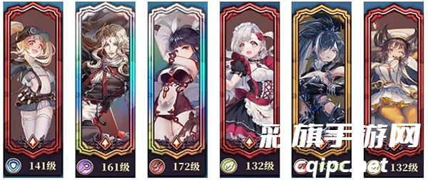 《绯石之心》阵容推荐攻略