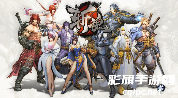 斩魂仙法加点推荐什么