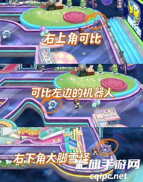 奥比岛梦想国度星际写真7.22位置攻略位置攻略