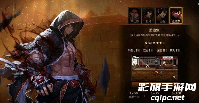 dnf柔道110级装备最强搭配 dnf柔道110级装备最强搭配