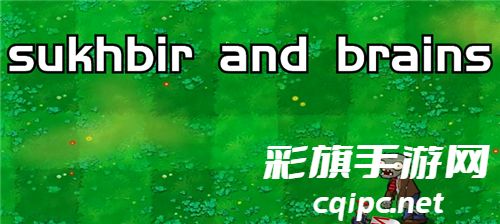 植物大战僵尸智慧树指令大全 彩蛋代码合集