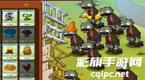 植物大战僵尸智慧树指令大全 彩蛋代码合集