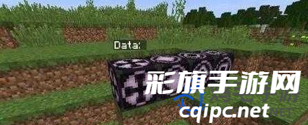 《我的世界》结构方块使用方法