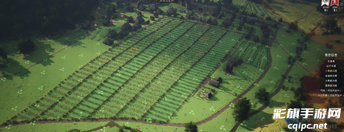 《庄园领主》重型犁使用方法