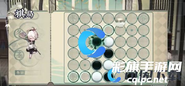 《物华弥新》四子棋速胜玩法 《物华弥新》四子棋速胜玩法