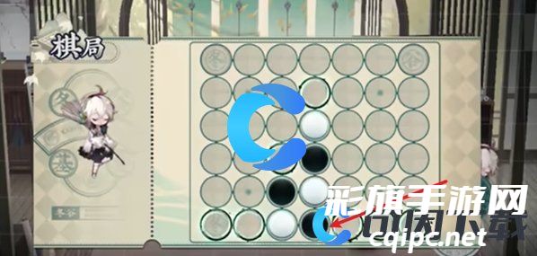 《物华弥新》四子棋速胜玩法 《物华弥新》四子棋速胜玩法