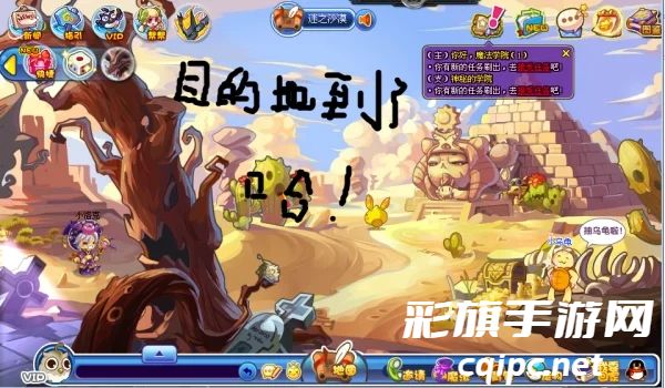 洛克王国威廉古堡收藏室boss在哪 洛克王国威廉古堡收藏室boss在哪