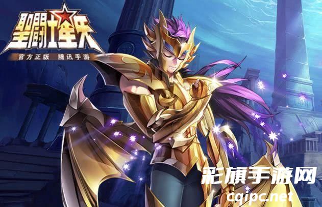 圣斗士星矢答题器是属于什么呢 圣斗士星是手游吗 圣斗士星矢答题器是属于什么呢 圣斗士星是手游吗