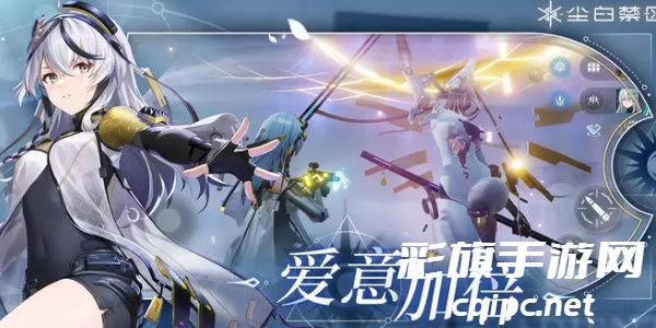 尘白禁区怎么翻越障碍物