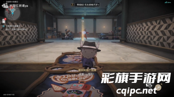 《崩坏：星穹铁道》美梦往事完成攻略