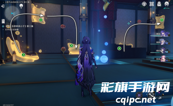 《崩坏：星穹铁道》美梦往事完成攻略