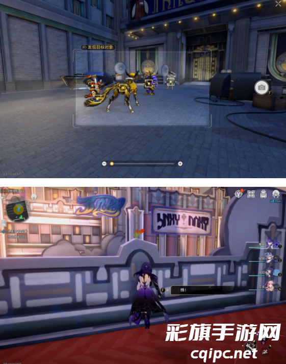 《崩坏：星穹铁道》美梦往事完成攻略