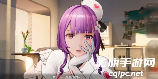 尘白禁区如何与人物互动