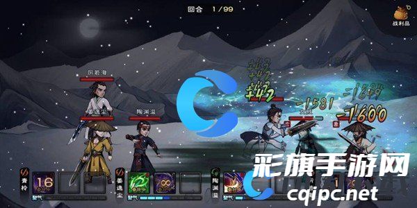 《烟雨江湖》药王谷位置介绍