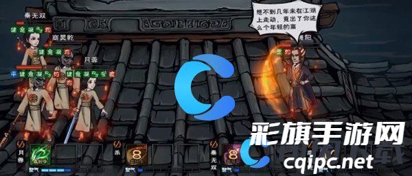 《烟雨江湖》药王谷位置介绍