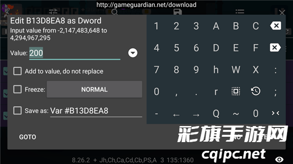 《元气骑士前传》最新修改器免费悬浮框使用教程