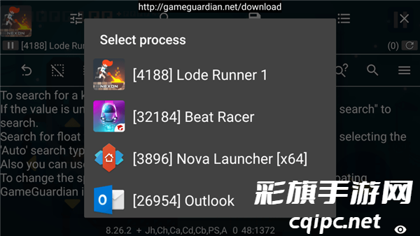 《元气骑士前传》最新修改器免费悬浮框使用教程