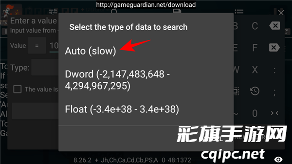 《元气骑士前传》最新修改器免费悬浮框使用教程