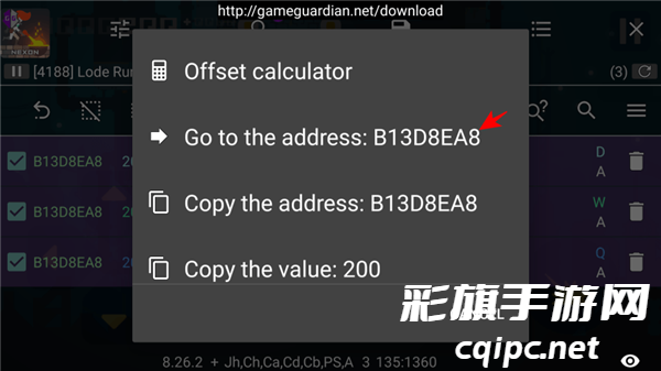 《元气骑士前传》最新修改器免费悬浮框使用教程
