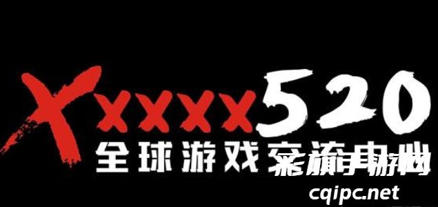 switch520全球白嫖网链接2024 switch520免费白嫖网站入口[多图]图片1
