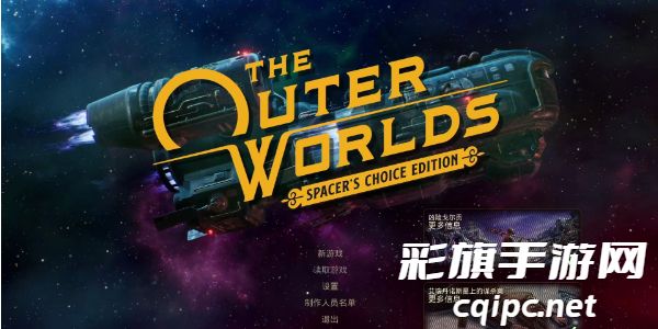 epic神秘游戏领取方法 epic神秘游戏龙腾世纪审判领取入口地址[多图]图片1