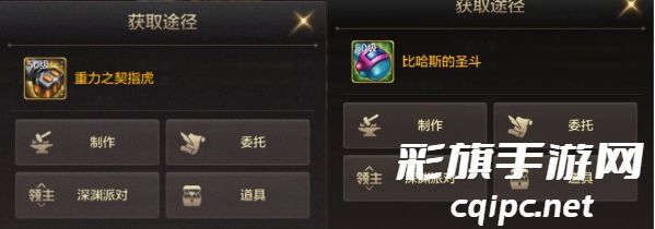 dnf手游格斗家武器怎么选择