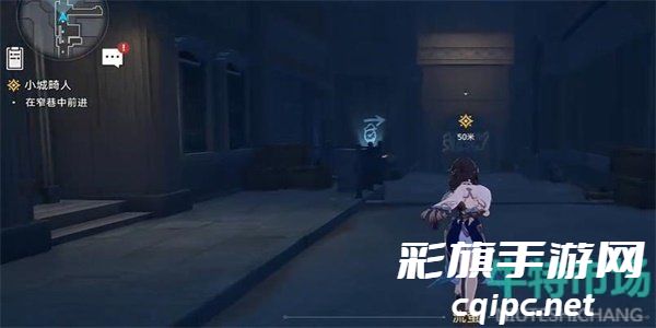 《崩坏星穹铁道》2.2在我们的时代里任务攻略