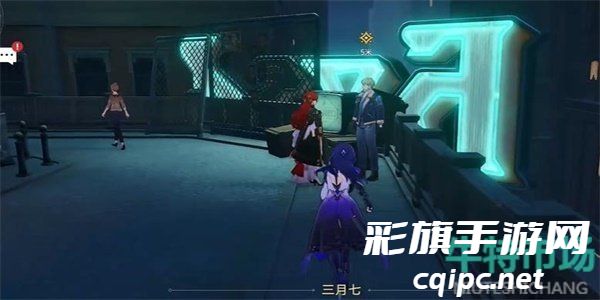 《崩坏星穹铁道》2.2在我们的时代里任务攻略