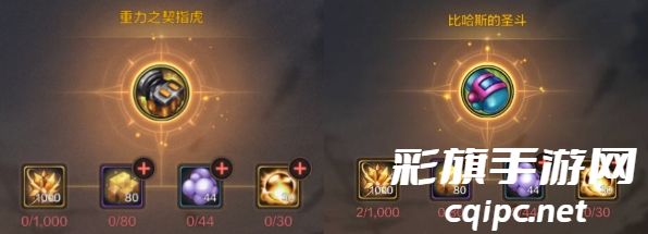 dnf手游格斗家武器怎么选择