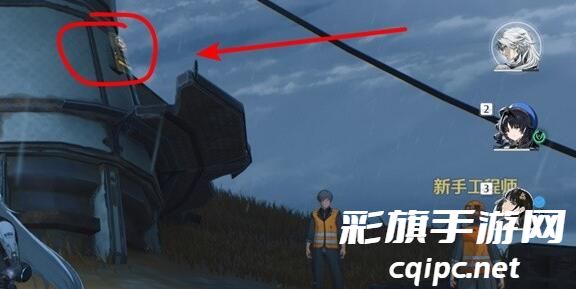 《鸣潮》修复荒石高地灯塔任务完成攻略