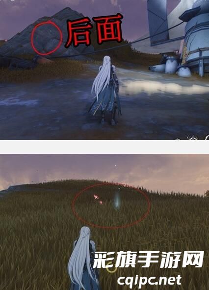 《鸣潮》修复荒石高地灯塔任务完成攻略