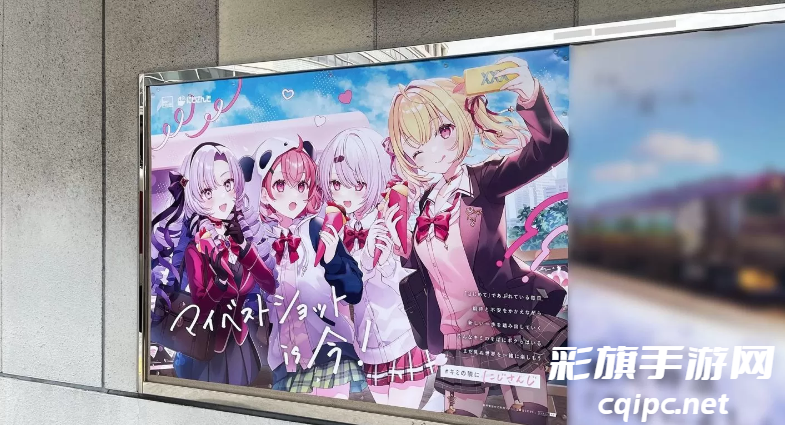 彩虹社开启“新生活应援”活动,人气Vtuber组合来袭