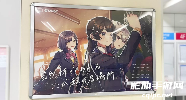 彩虹社开启“新生活应援”活动,人气Vtuber组合来袭