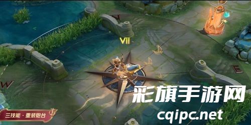 《王者荣耀》黄忠怒海争锋皮肤怎么获得