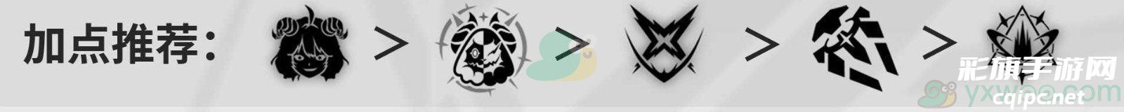 《鸣潮》安可技能是什么?如何进行技能加点呢 《鸣潮》安可技能是什么?如何进行技能加点呢