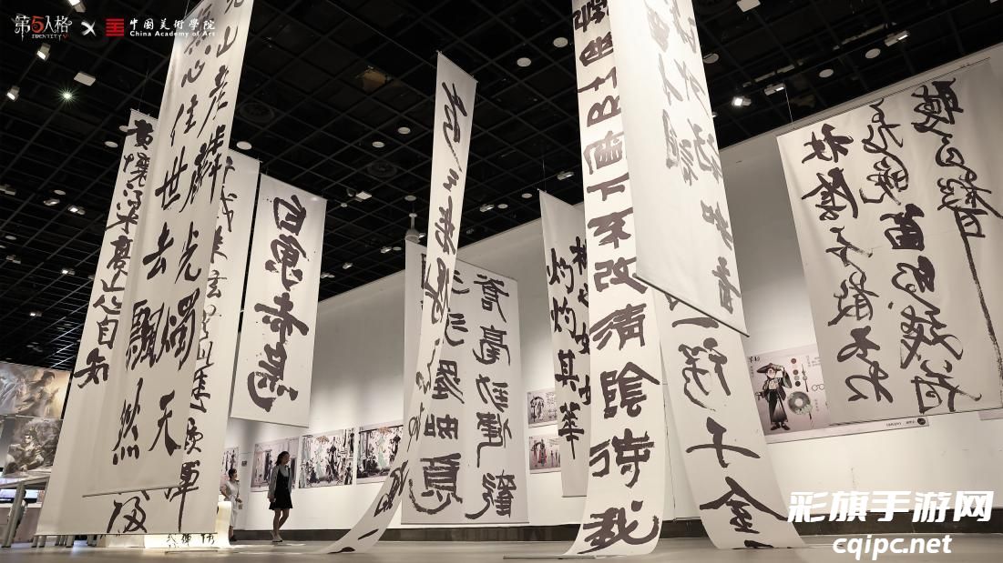 【墨韵】第五人格×中国美术学院共创课题回顾