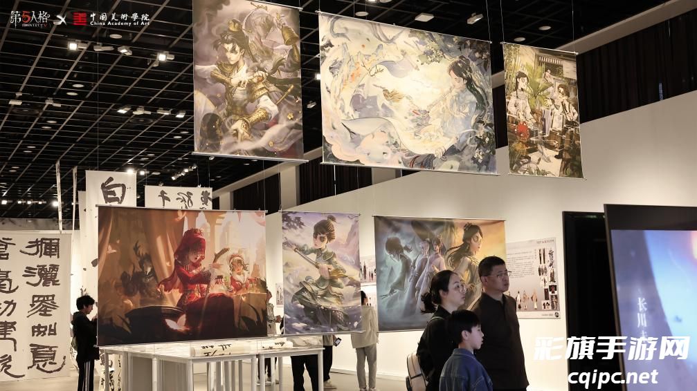 【墨韵】第五人格×中国美术学院共创课题回顾