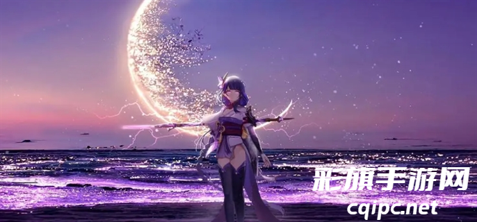 原神4.8前瞻直播兑换码分享图二 《原神》4.8前瞻直播兑换码是什么