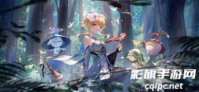 原神4.8前瞻直播兑换码分享图一 《原神》4.8前瞻直播兑换码是什么