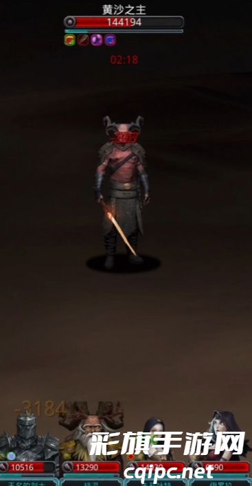 地下城堡2图16怎么通关 地下城堡2图16怎么通关