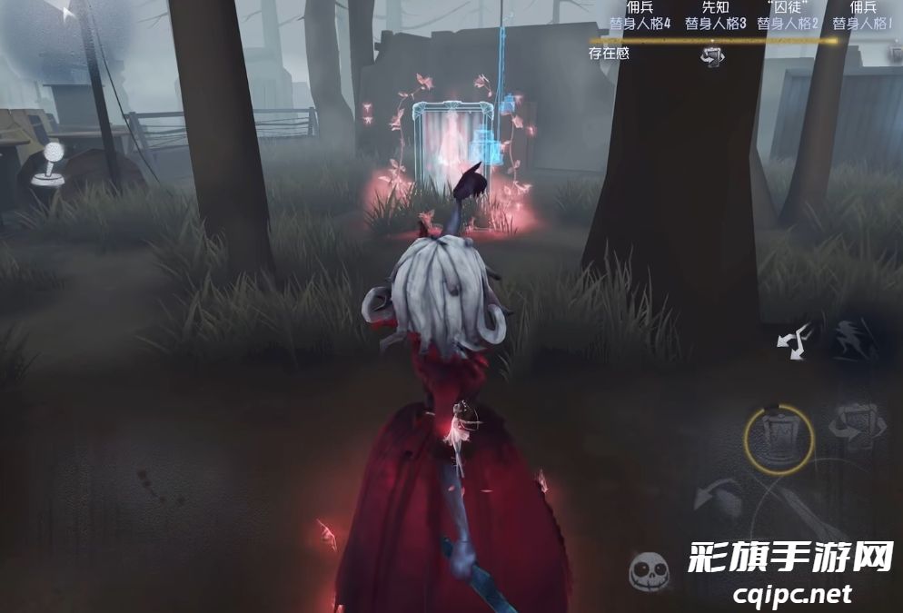 第五人格红夫人有哪些玩法