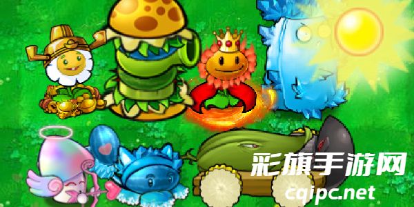 植物大战僵尸杂交版僵尸图鉴