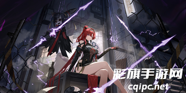 鸣潮怎么获得火锅底料